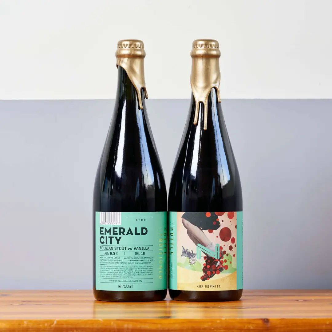 精酿啤酒里的绿野仙踪 新品赶快来尝鲜